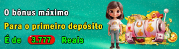 App 55rio para Android e iOS - download grátis