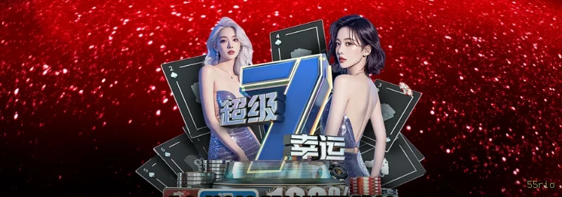 Roleta e blackjack 55rio